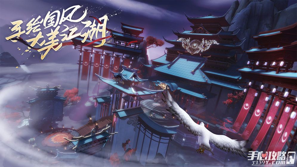 游戏饥荒攻略大全!颐和园攻略图文解密