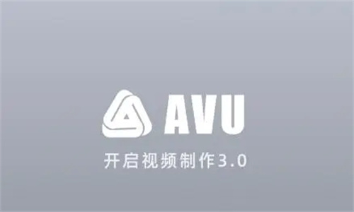 Auv