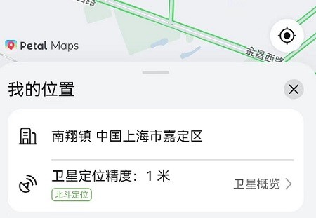 华为花瓣地图