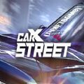 CARXSTREET