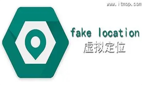 Fakelocation1.3.1.9破解版