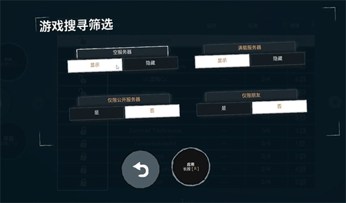 虚空列车怎<a href=