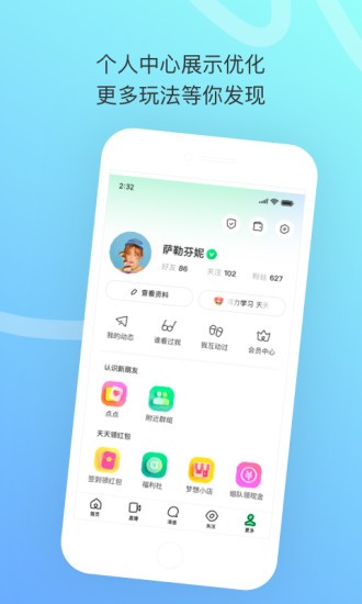 PHPnow(Apache+PHP+MySQL环境套件包) v1.5.6官方版
