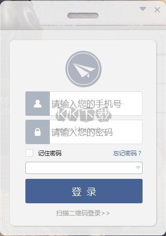 UPDF最新破解版