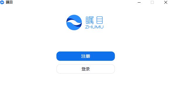 Foxmail网页版怎么设置自动回复