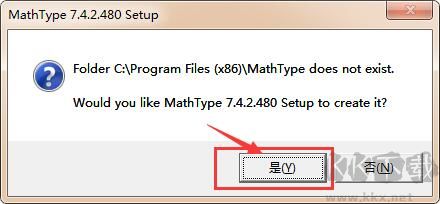 word工具箱