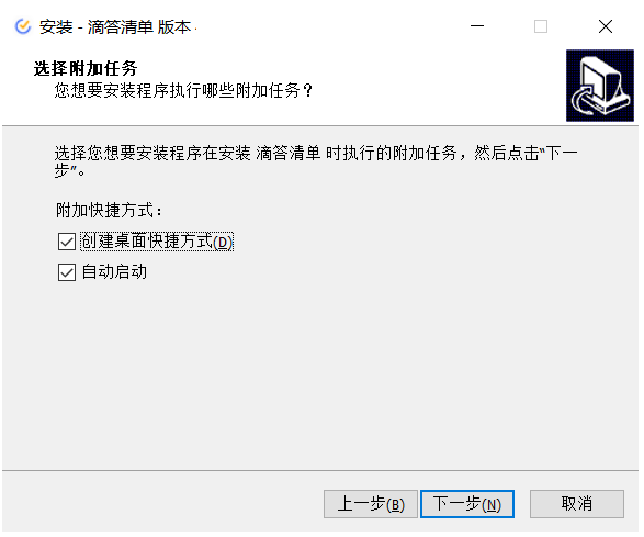 中国移动云视讯正版