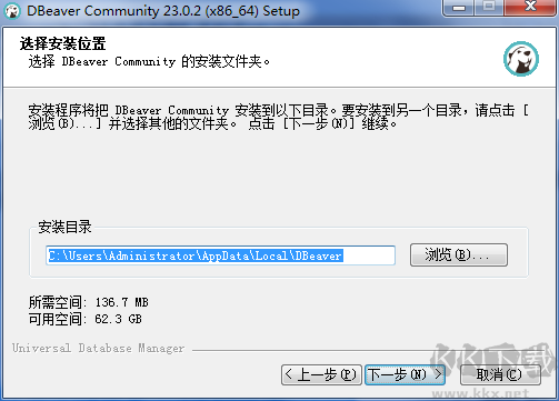 智企云会议