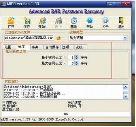 树图思维导图(树图思维导图)