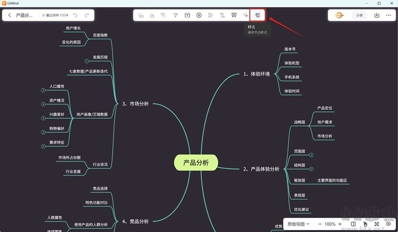 飞书