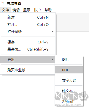 AI推文岛免费版