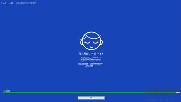 Word 2013官方下载