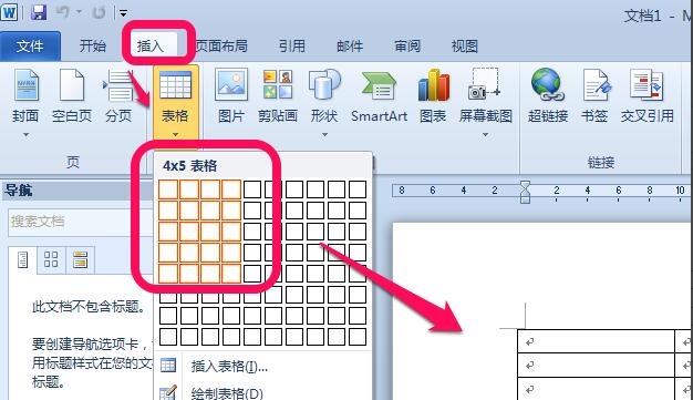 CNKI E-Study