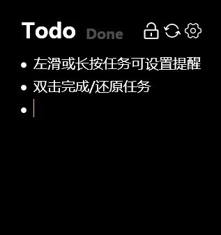 Office2010四合一绿色破解特别版