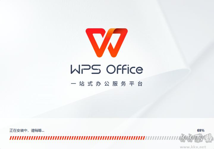 mega进化树软件