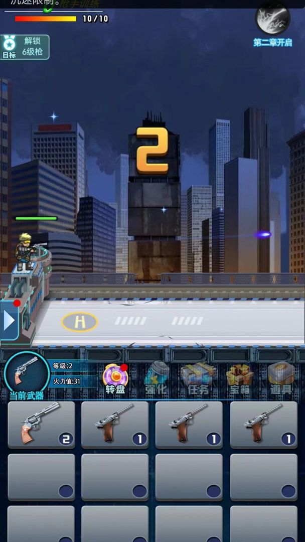 jietufe8ca3999e9a7f0027409ee871640b2920240614IZnqEr.jpg