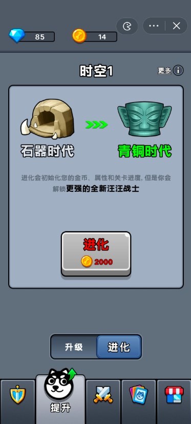 20240826150928707.jpg