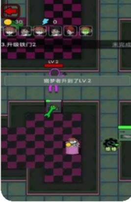猛鬼病院