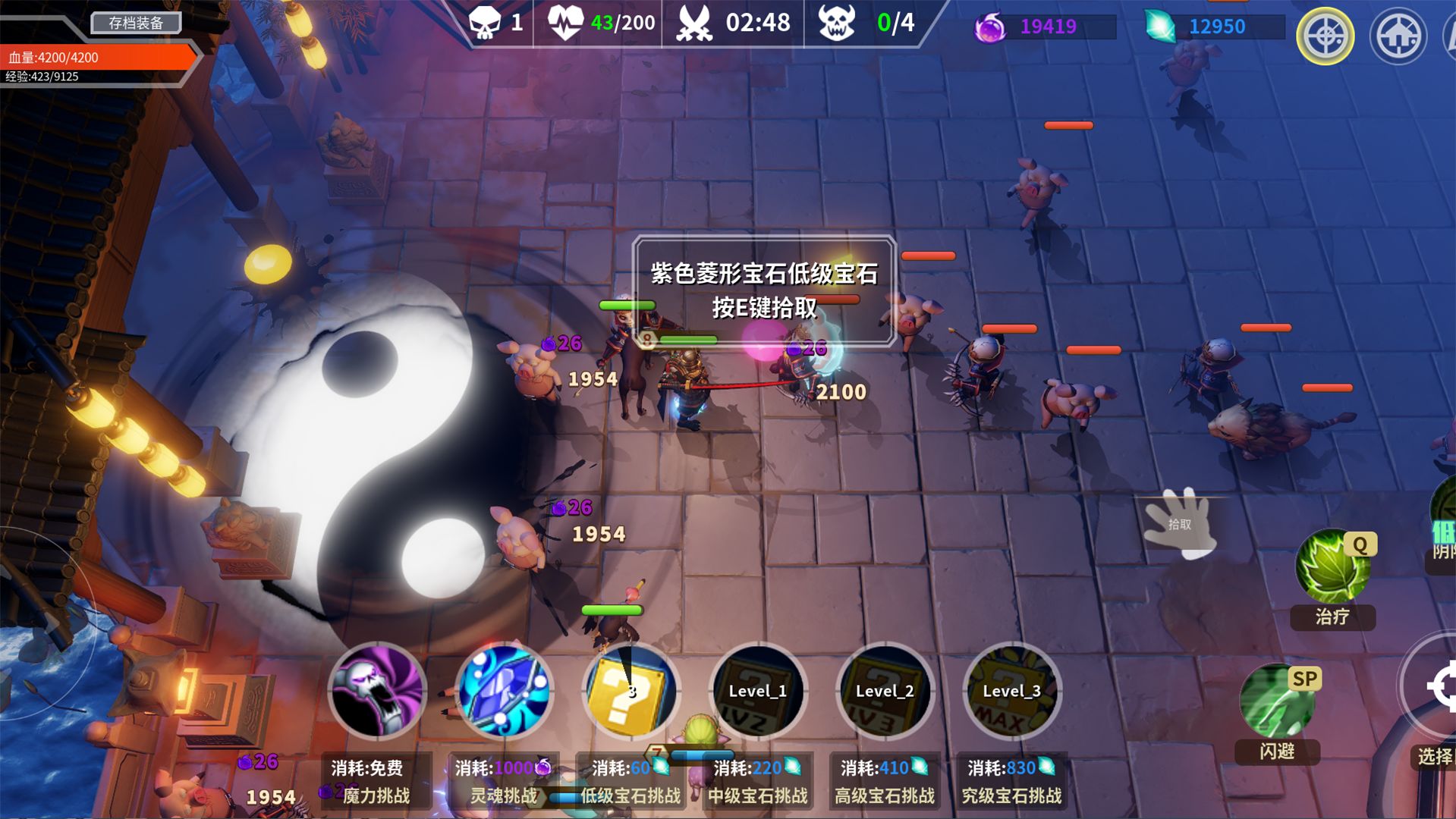 未知升变.jpg