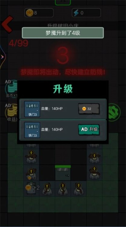 邻家小姐姐