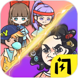 宿管来了(小游戏)