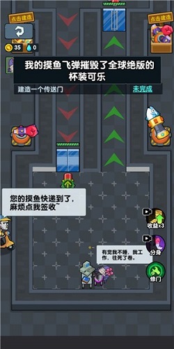20220606104105585.jpg