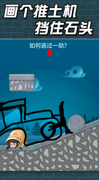猛鬼派对