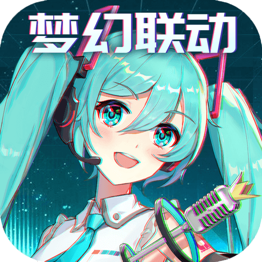 爱琳诗篇(无限钻石破解版)