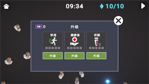 20231024155629827.png