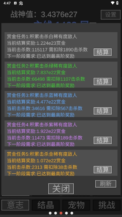 20240902092202144.jpg