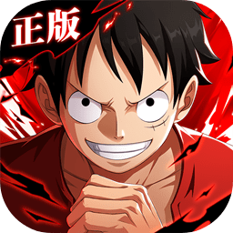 航海王热血航线(小米渠道服)