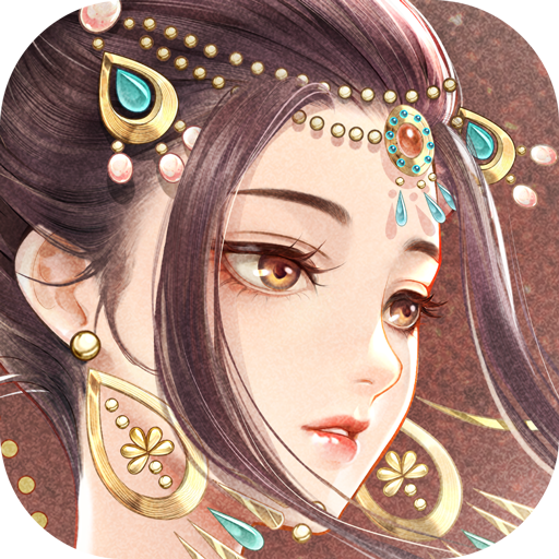 花满唐(官网版)