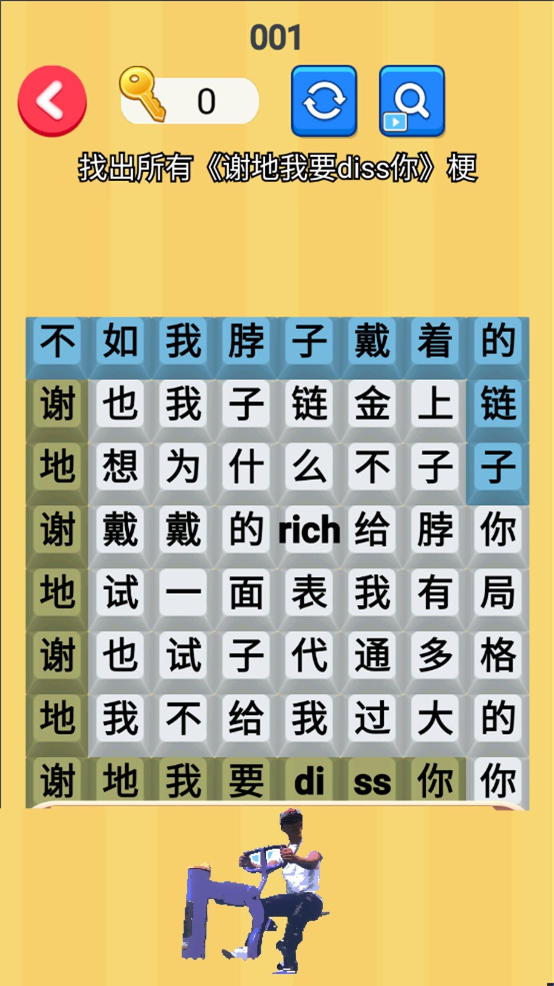 06ba489b-8ec7-4b2a-a073-125ea6ced54e.jpg