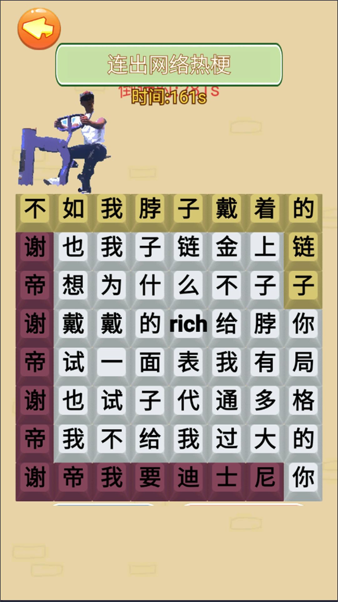 75fbda88-a00c-4880-83dd-b67047e7bdec.jpg