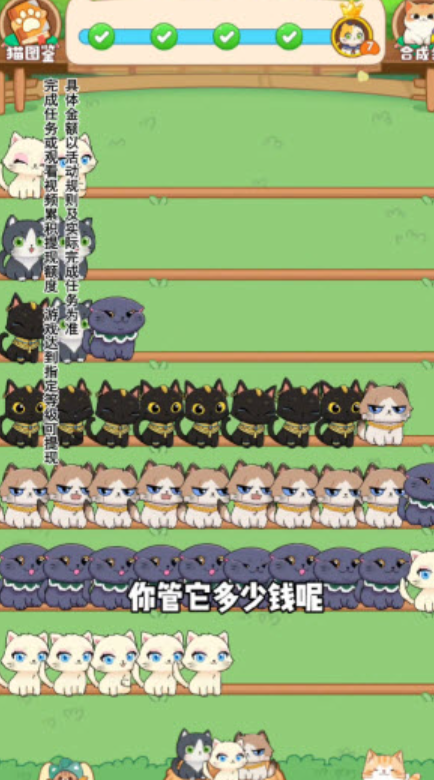 20240520114053531.png