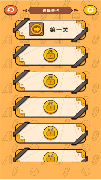 6289be90-bcdf-4926-b1a5-630792647c19.png