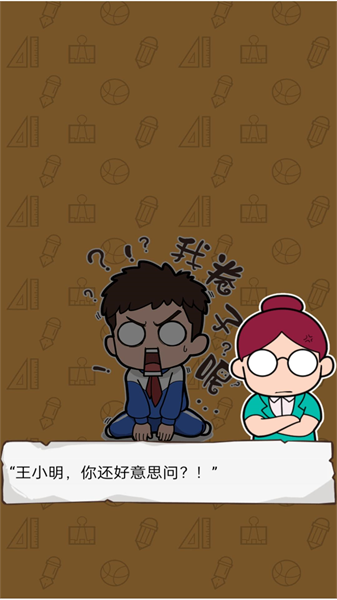c7ce4784-30ce-4e14-b779-3c799ab6c062.png