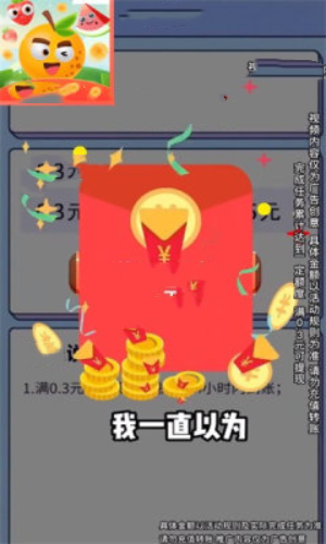 2024052184163873_副本.png