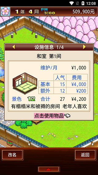 27130552bfmq.jpg