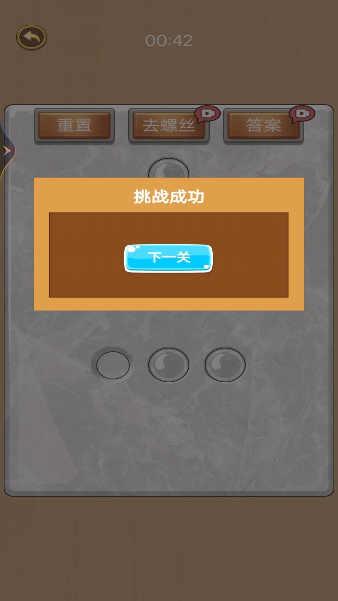 2024052316363111101.jpg