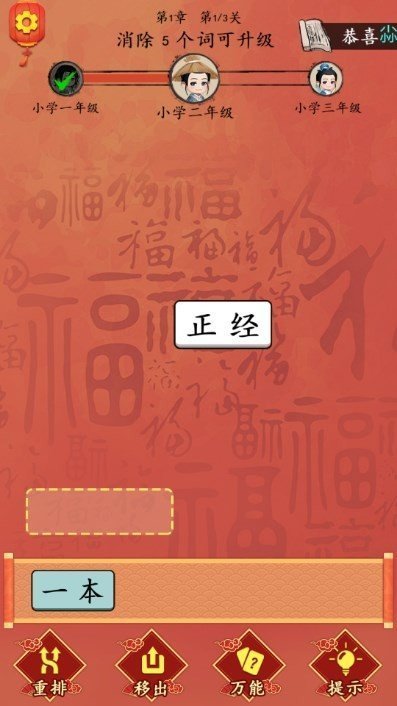 2a847ad6-c65a-4ac3-bcdf-23b9c83bfd04.jpg