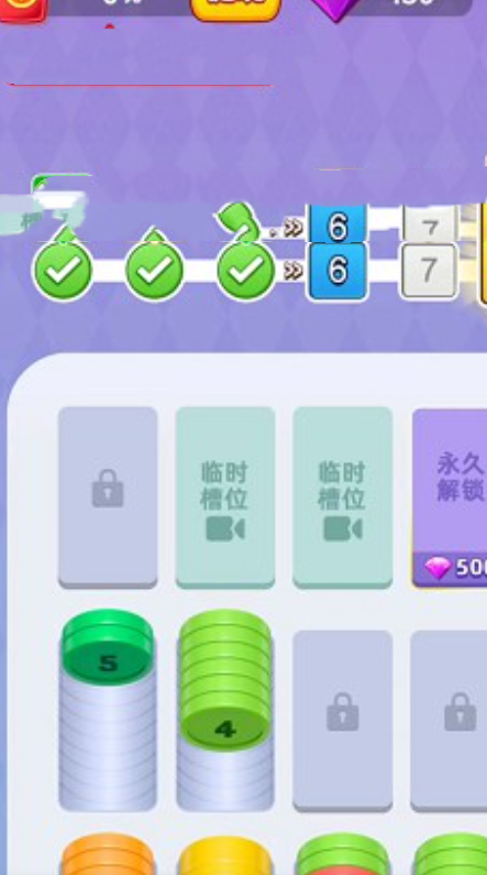 2024052370978607_副本.png