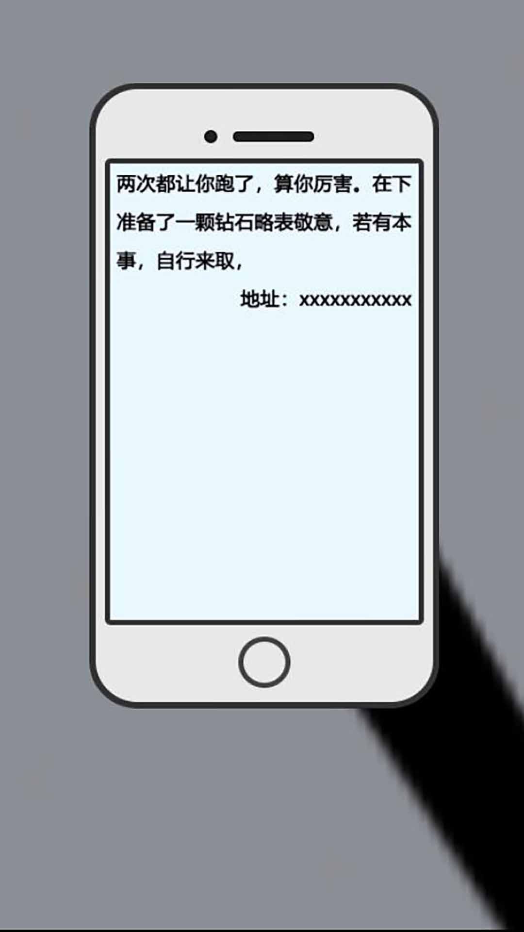 2024052416031829899.jpg