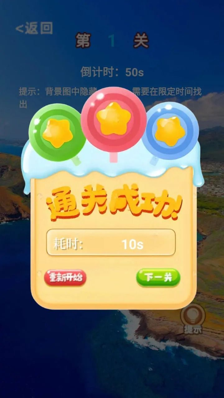 2024052415173246164.jpg