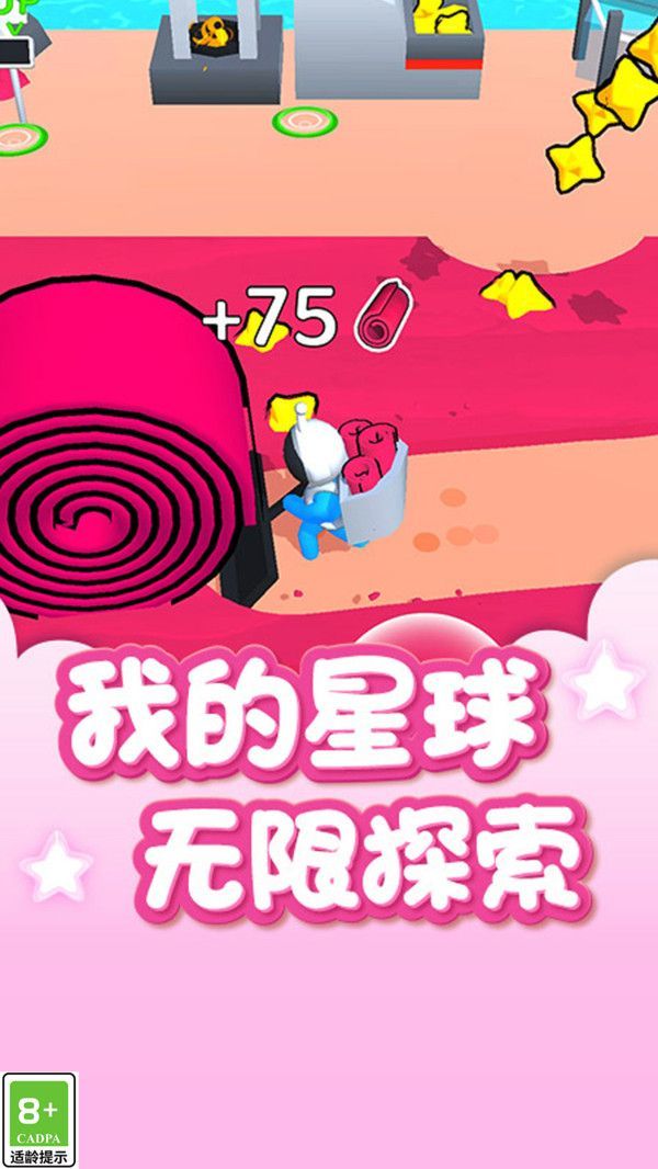 a173525a-e984-45ff-a97a-f5a567d950f0.jpg