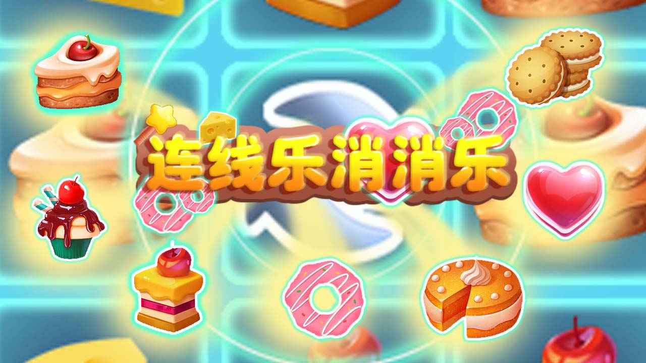 jietu4bf4d7c9dbbe2b84e1b6098c945619b820240517whq8f0.jpg