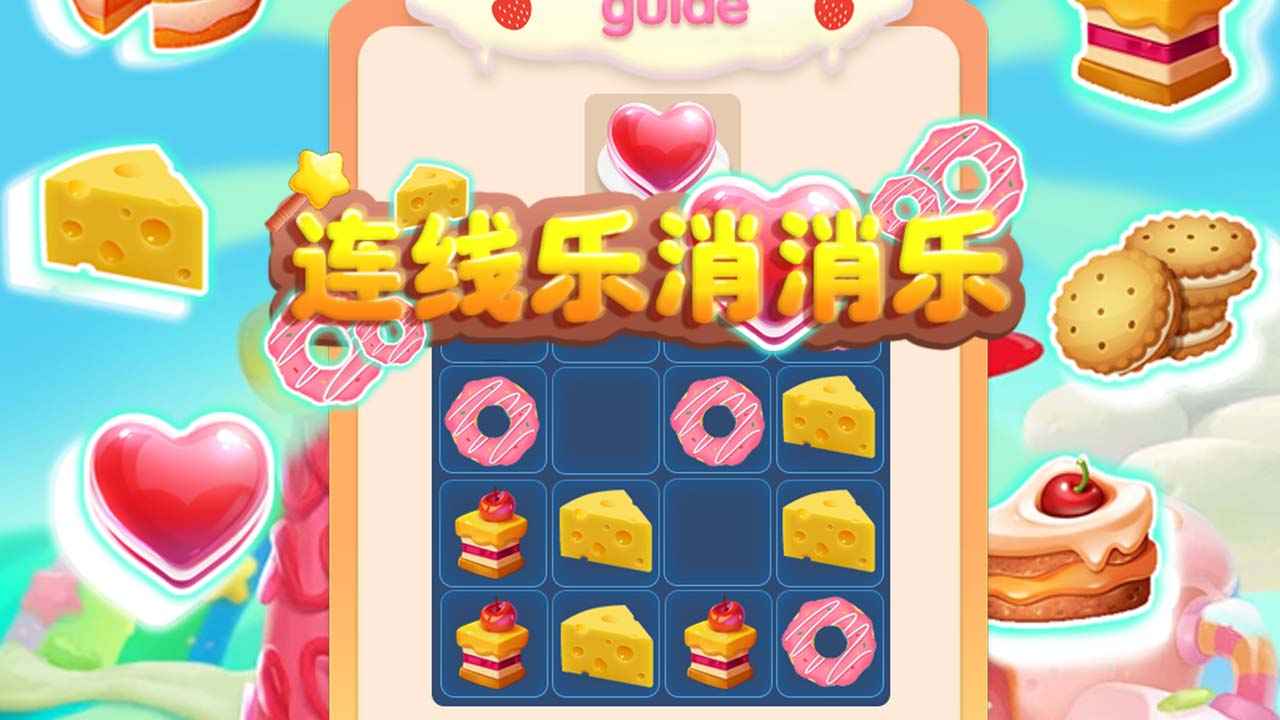 jietu4bf4d7c9dbbe2b84e1b6098c945619b8202405173H60kN.jpg