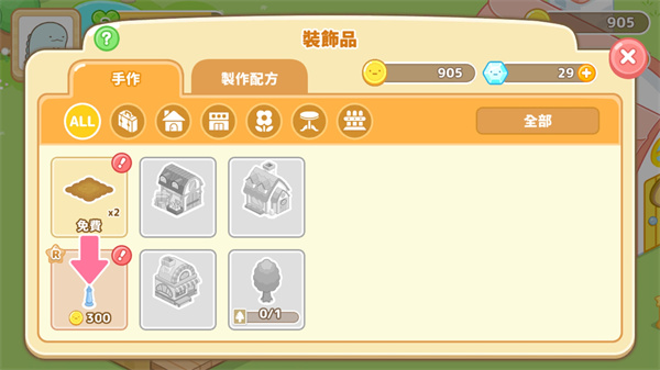 20240604162259942.png 20240508162845679.png