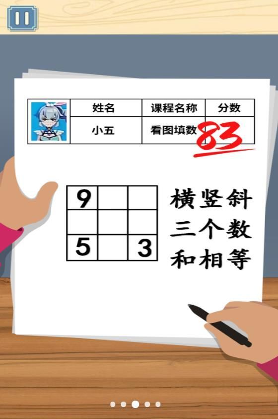 543cc593-bc05-4253-ab3d-5d0ddd14ed28.jpg