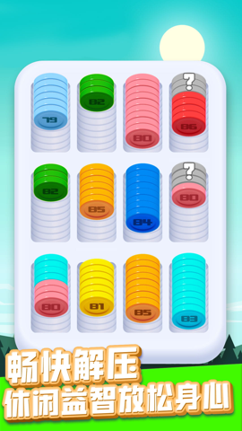 sdyub5-1e6c.png